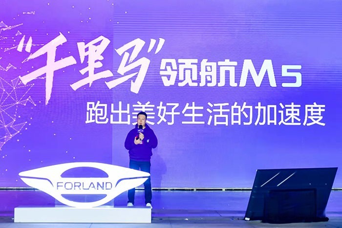 福田汽車集團(tuán)業(yè)務(wù)副總裁、時(shí)代事業(yè)部黨委書記、總裁鞏海東