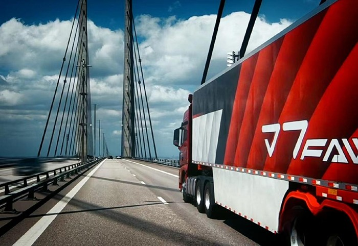 一汽解放，解放J7