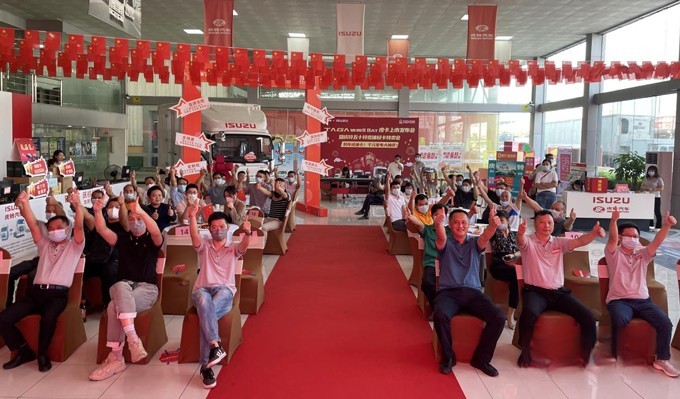 慶鈴五十鈴，慶鈴達咯H8AT皮卡，輕卡