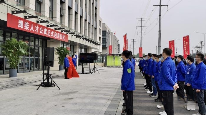 濰柴大手筆投入科研創新