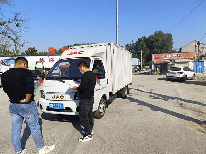 江淮汽車,江淮1卡愷達X5