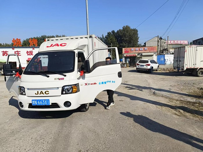 江淮汽車,江淮1卡愷達X5