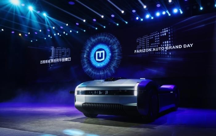 向未來發起沖鋒  遠程打造商用車新勢力樣板