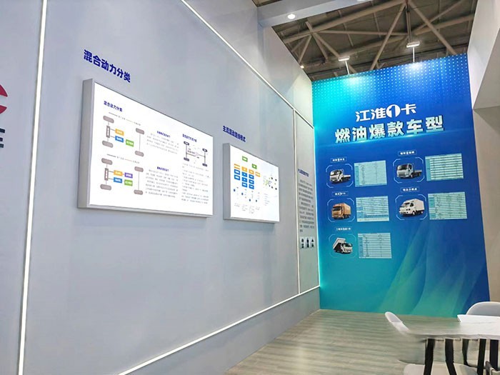 ，江淮1卡發展戰略全面升級