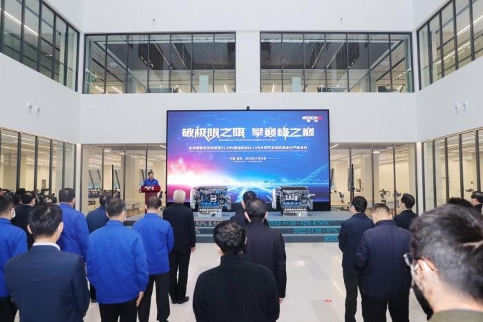  不積跬步無以至千里，濰柴又又又在柴油機熱效率上取得了突破！