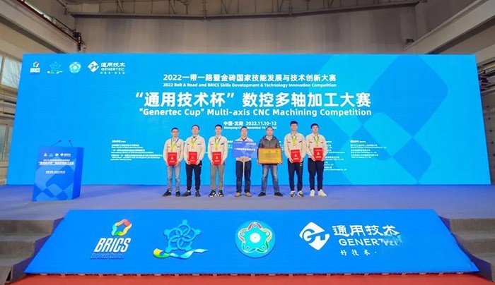 解放動力,發動機