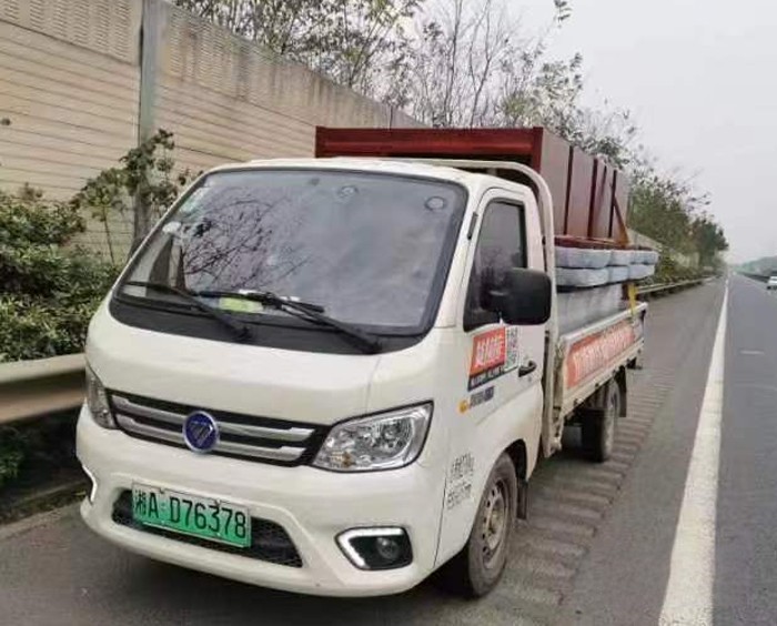 福田祥菱,小財鹿EV純電動微卡,新能源