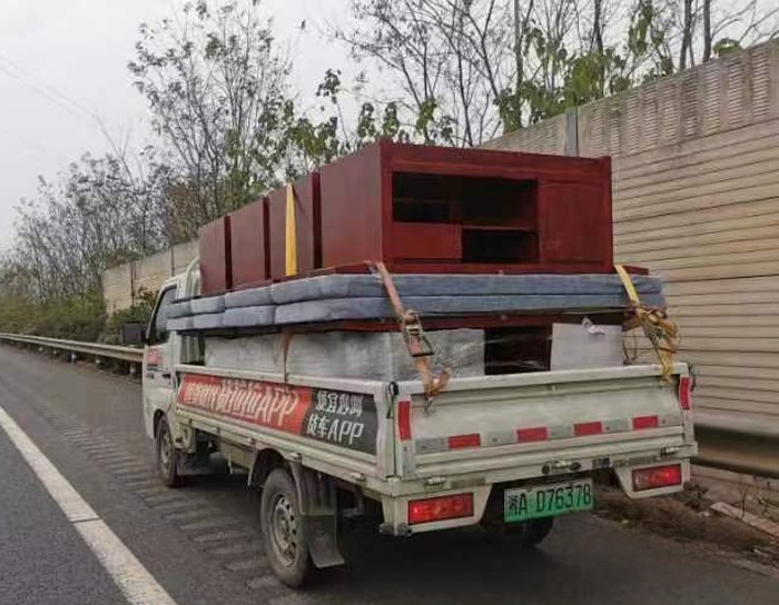 福田祥菱,小財鹿EV純電動微卡,新能源