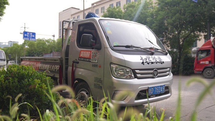 楊建禮：與祥菱大熊貓共舞，仔細經營車輪上的幸福