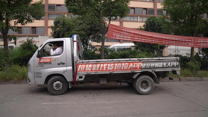 楊建禮：與祥菱大熊貓共舞，仔細經營車輪上的幸福