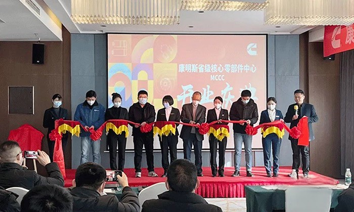 康明斯中國 發動機