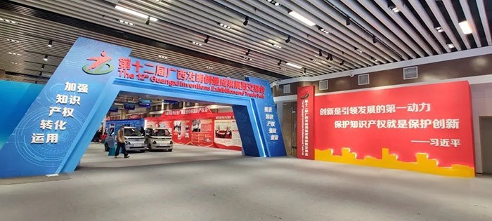 玉柴,發(fā)動機