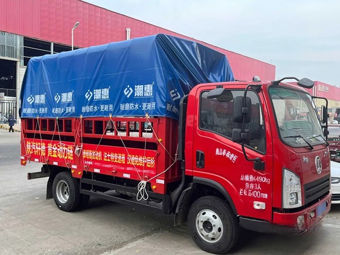 康明斯 F2.5 發動機