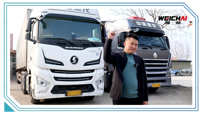 濰柴 WP14T 發動機