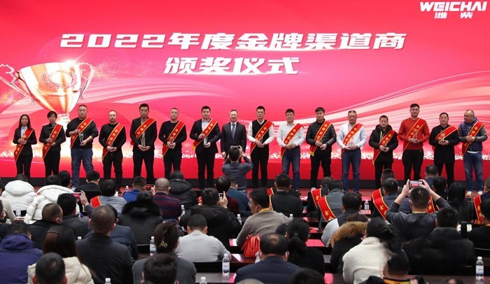 踐行“客戶滿意是我們的宗旨”濰柴后市場2023百億投入再發(fā)力！