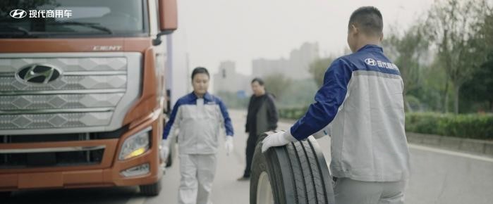 現代商用車第三季“回家”重磅回歸 助力車主高效運營