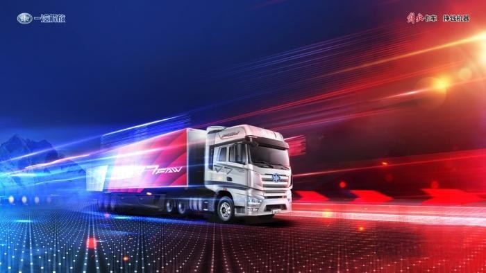 心動(dòng)!解放新春“開工禮”兔much