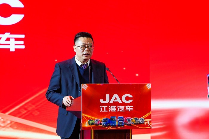 江汽集團重型商用車營銷公司總經理王軍