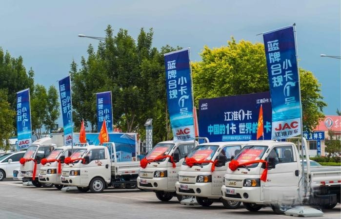 新年跑運(yùn)輸，江淮1卡愷達(dá)X5小萌虎助您前“兔”似錦！