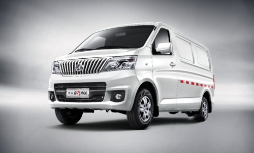 創(chuàng)業(yè)老板們看過來！長安凱程全系購車鉅惠誠意推出