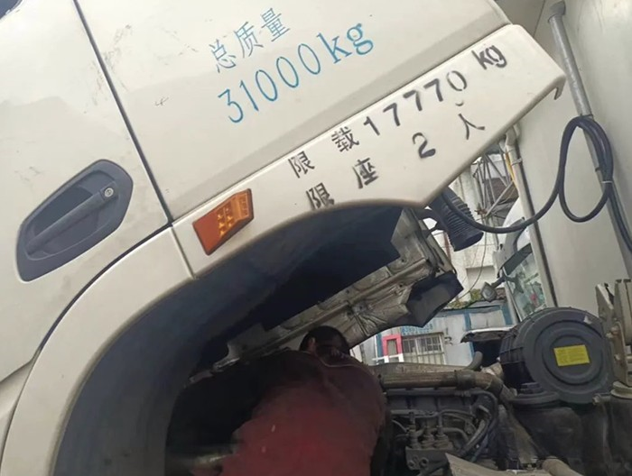 春節(jié)不打烊,福建客戶為徐工服務(wù)點(diǎn)贊!