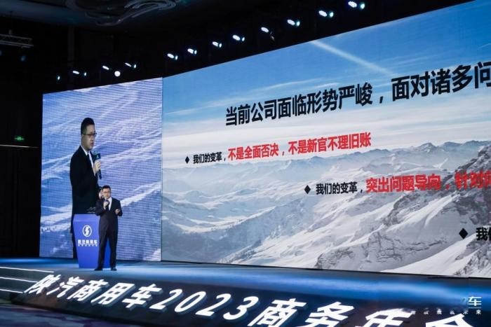 在行業(yè)全面復(fù)蘇來臨之際，陜商年會在寶雞舉辦。