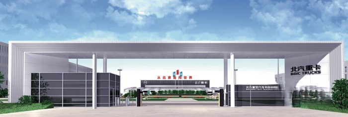 為什么寒冬下“精益”更加重要?我看好北京重卡的三大理由