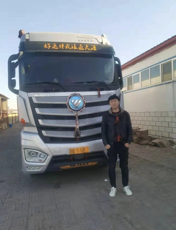 歐曼自動擋重卡助力卡友于師傅冷藏運(yùn)輸風(fēng)生水起