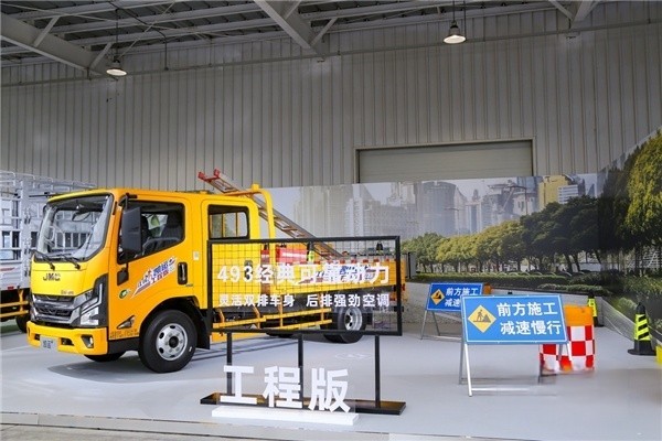 全新一代輕卡 江鈴凱運+煥新啟航