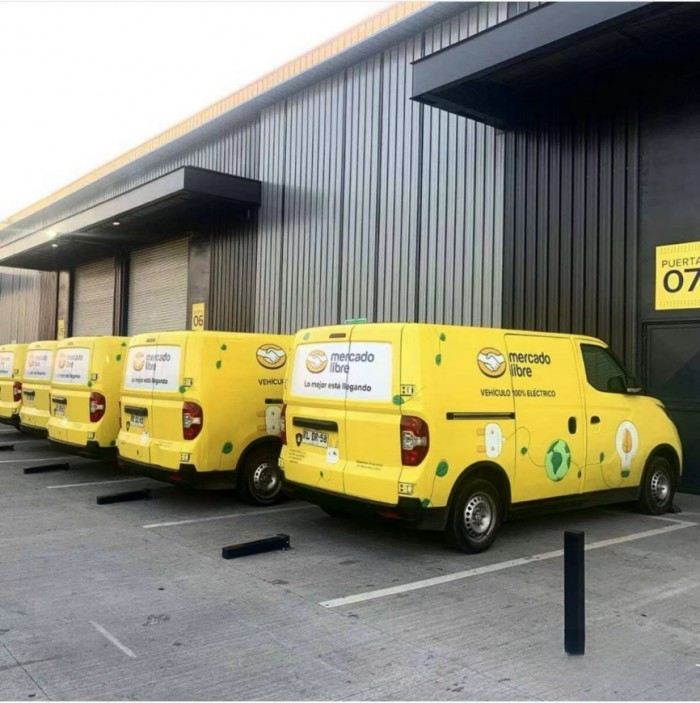 穩(wěn)中有進！上汽大通MAXUS 1月全球熱銷，海外市場布局再加速