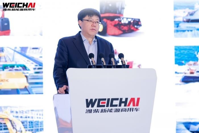 價(jià)值重構(gòu) 勢(shì)能增長(zhǎng) 濰柴新能源商用車(chē)2023年商務(wù)大會(huì)圓滿召開(kāi)