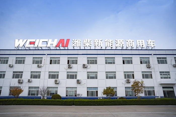 濰柴新能源商用車與國慧綠源