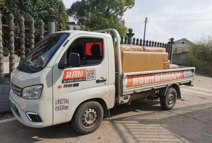 最值得信賴的純電微卡!福田祥菱小財鹿EV斬獲最終大獎