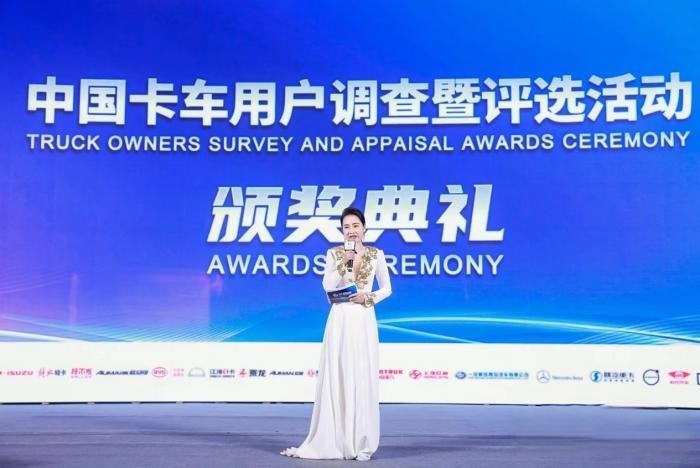 摘得第八屆發(fā)現(xiàn)信賴大獎 宇通輕卡憑什么?