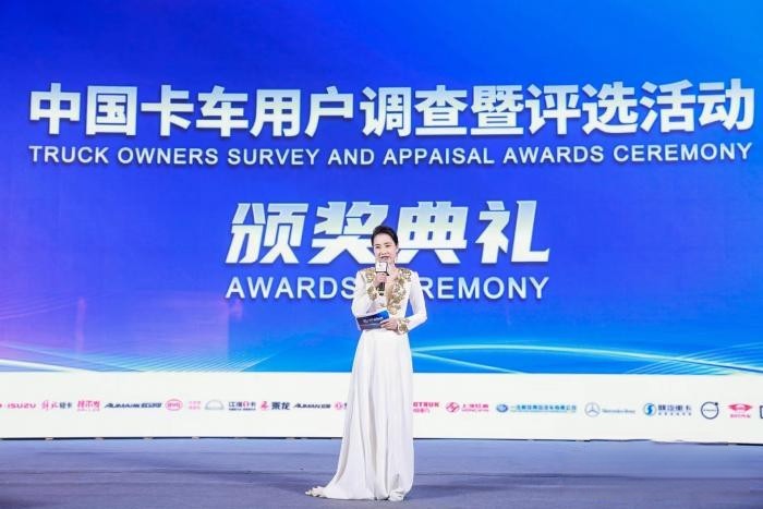 一年可省2.4萬(wàn) 東風(fēng)天龍KX王者版獲值得用戶(hù)信賴(lài)節(jié)油運(yùn)輸牽引車(chē)