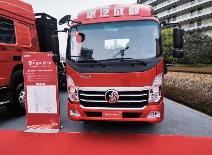 城配物流如何選？重汽王牌EV純電載貨車分分鐘成為最香選擇！