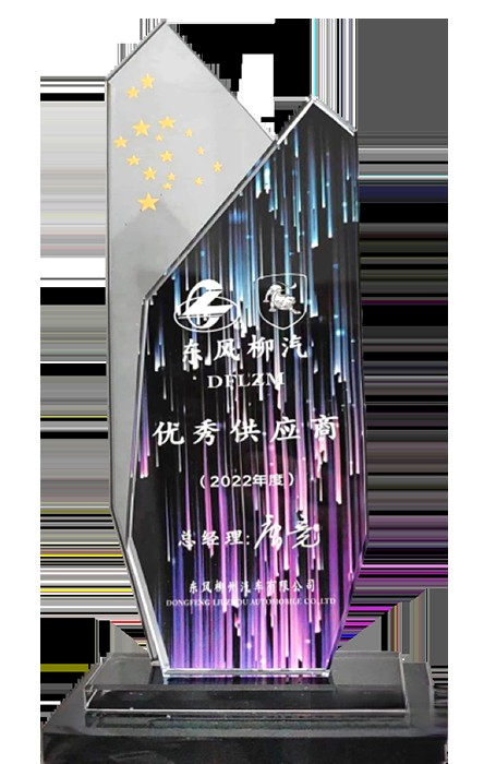 東風(fēng)德納車橋