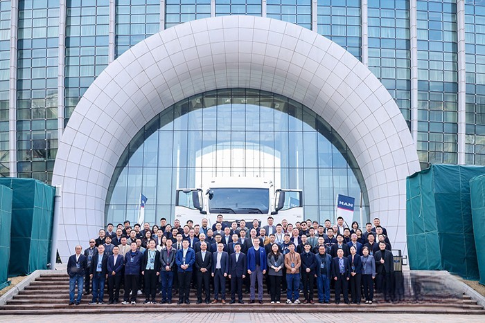 大道至簡(jiǎn),賦能卓越 2023曼恩商用車(chē)(中國(guó))經(jīng)銷(xiāo)商會(huì)議順利舉行