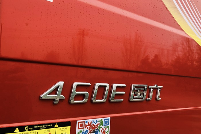 開大運新N8E鉅贏版 3.0 跑新疆包師傅都不懼油價飆升