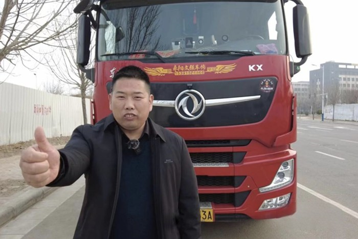 降本增效 輕松賺錢 喬永獻就認準了東康一體化動力鏈