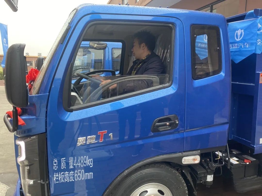 傳承飛碟卓越品質基因 飛碟奧馳T1系列產品重磅亮相