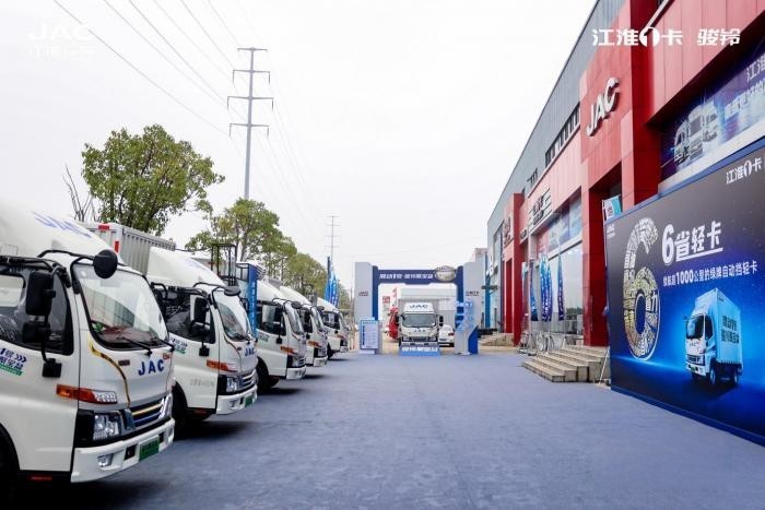 練成蓋世武功 江淮1卡混動1號駿鈴聚寶盆何以傲視群雄？