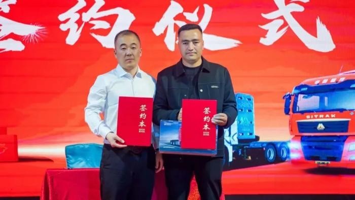 “認購318臺!汕德卡G7S WPCNG新品火爆搶購,“汕”耀喀什!