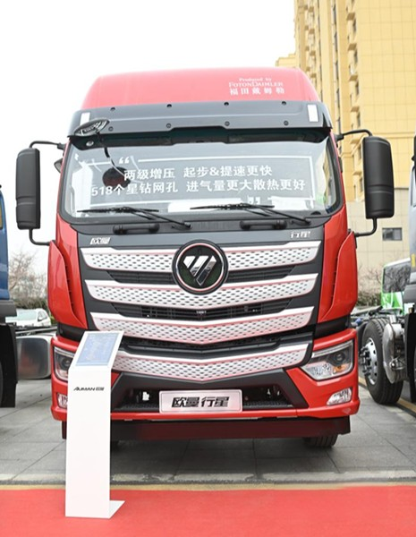 全時高效 為你而來！歐曼行星為綠通運輸提供新一代解決方案