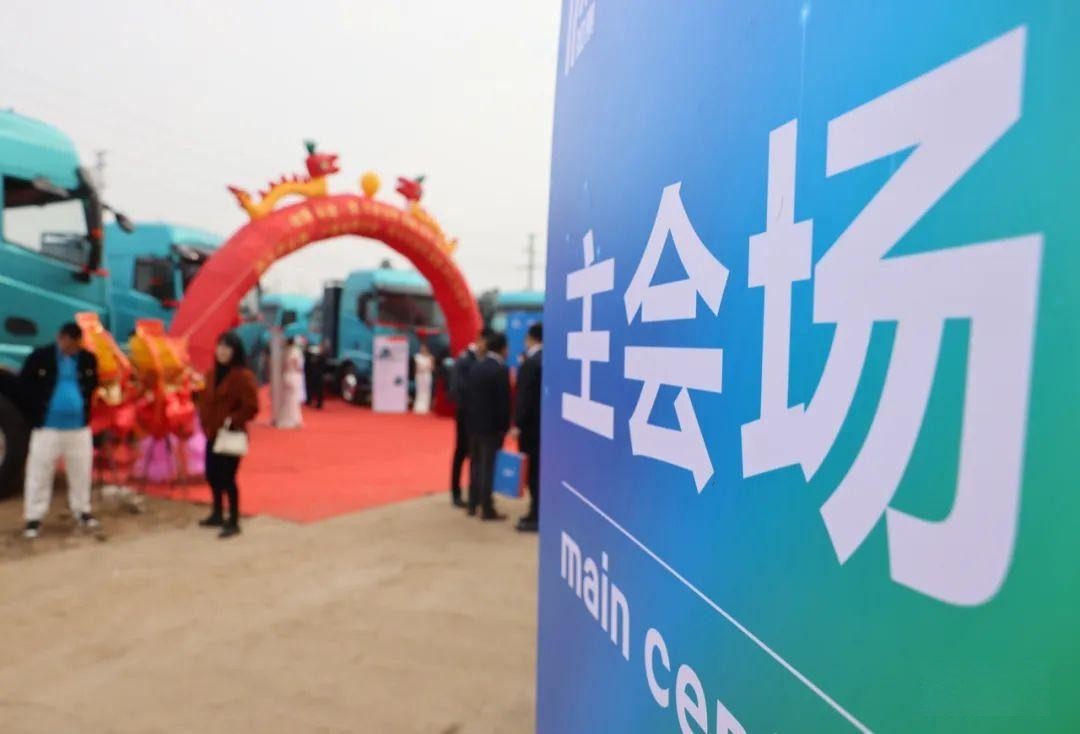 長城汽車商用車業務提速，如果科技90臺新能源重卡交付成都