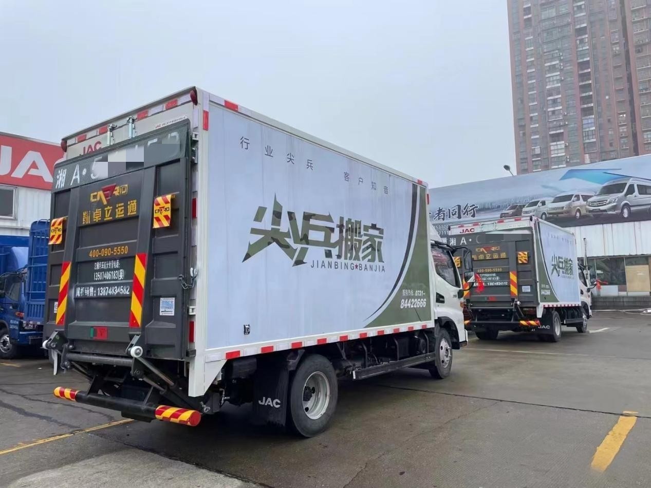 是搬家公司，也是行業尖兵，江淮1卡駿鈴助他成為客戶知音