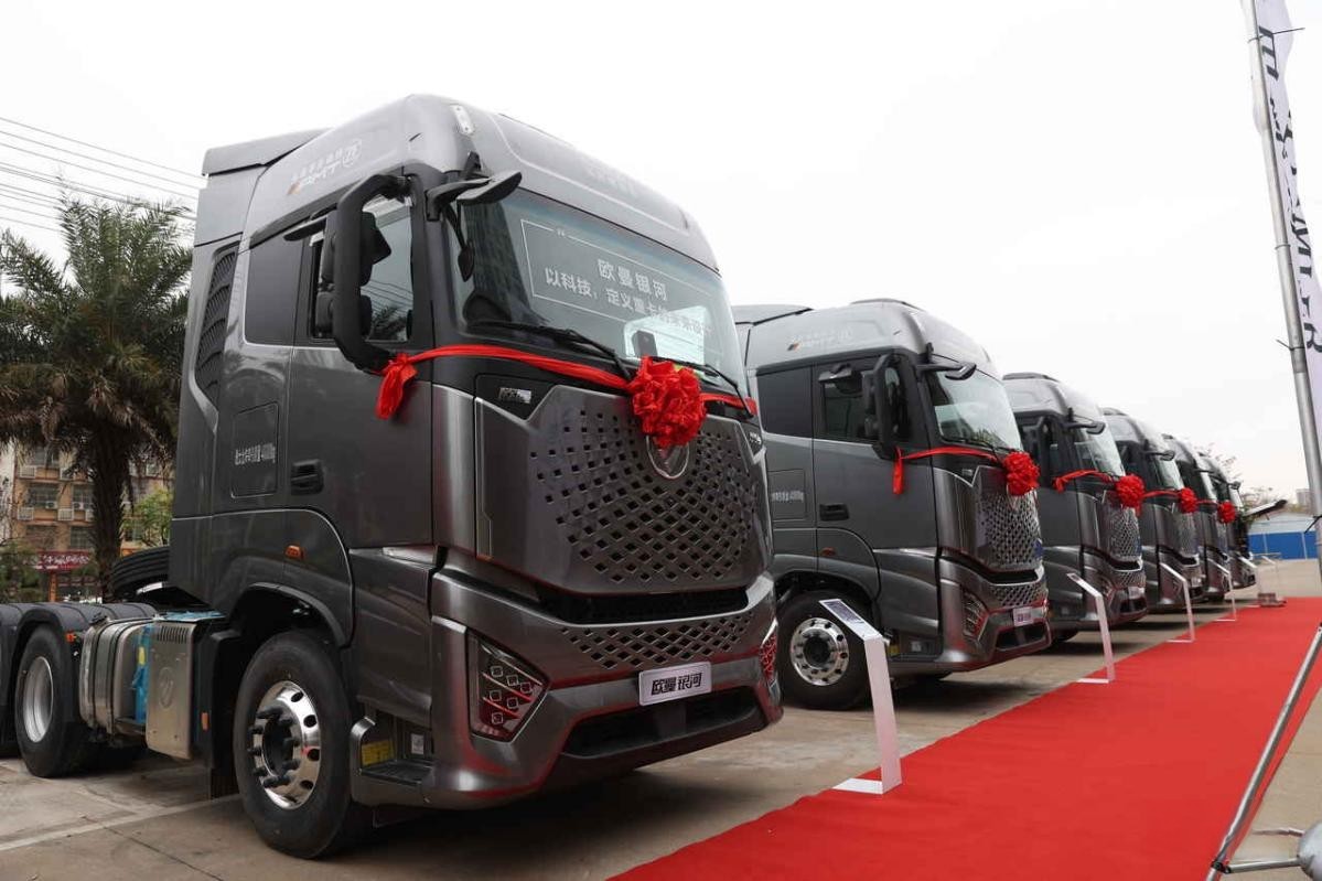 干線物流標桿助力客戶降本增效 歐曼銀河660大馬力廣西區域上市