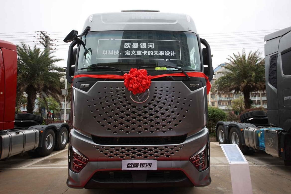 干線物流標桿助力客戶降本增效 歐曼銀河660大馬力廣西區域上市