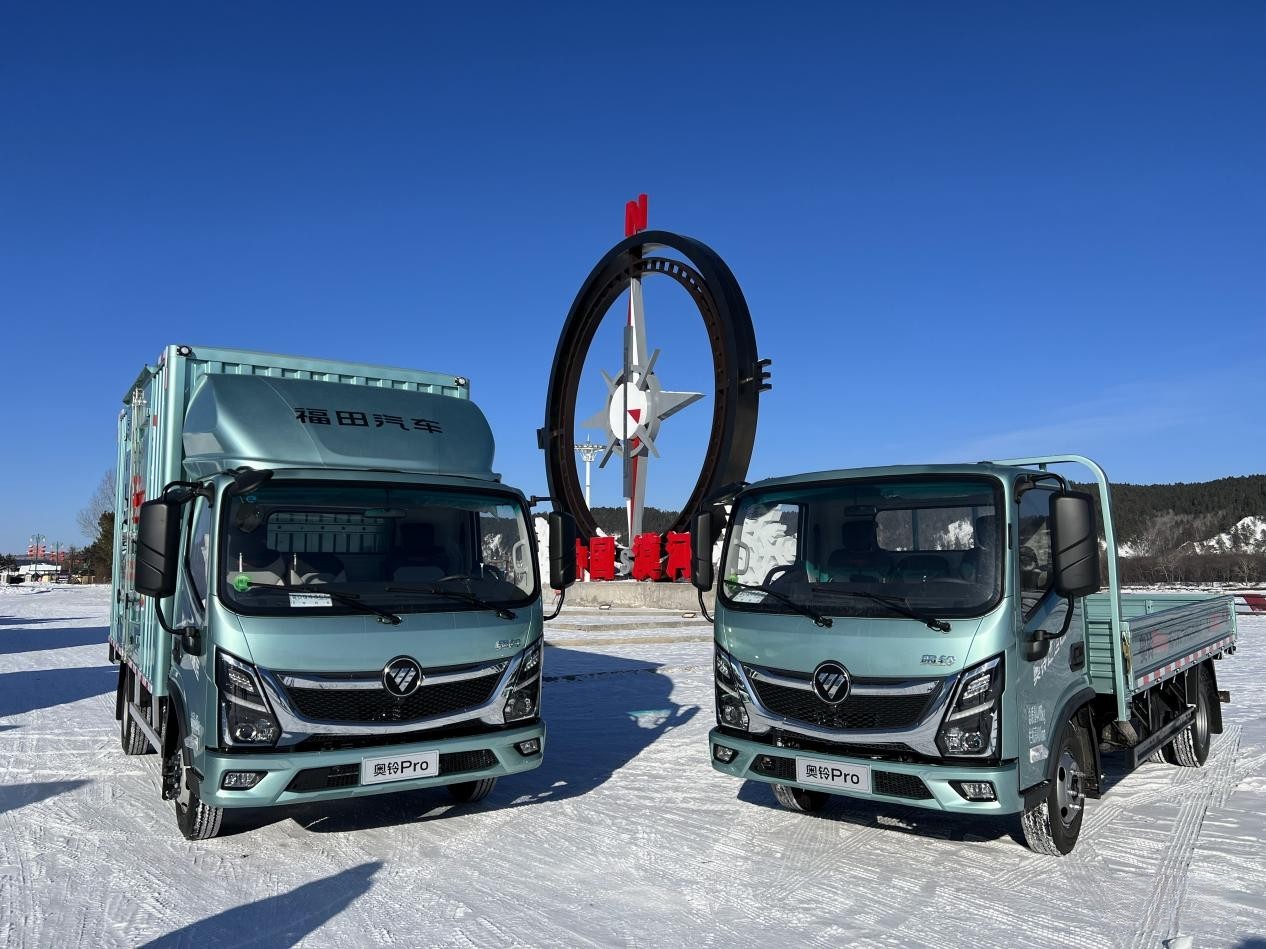 雙劍合璧問鼎中原，全新一代奧鈴M卡&奧鈴PRO洛陽上市