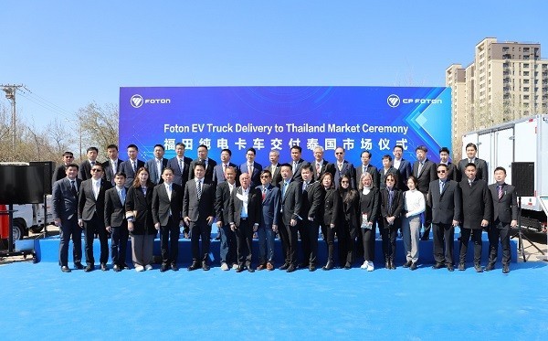 福田正大交付泰國批量純電動輕卡，共建東盟卡車電動化未來